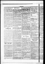 giornale/RML0033708/1877/marzo/22