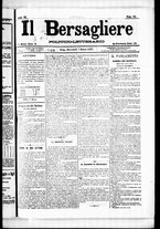 giornale/RML0033708/1877/marzo/25
