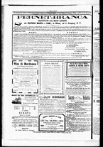 giornale/RML0033708/1877/marzo/64
