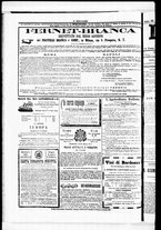 giornale/RML0033708/1877/marzo/72