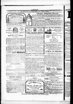 giornale/RML0033708/1877/marzo/76