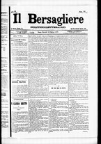 giornale/RML0033708/1877/marzo/77