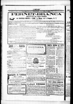 giornale/RML0033708/1877/marzo/80