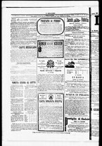 giornale/RML0033708/1877/marzo/92