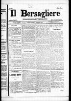 giornale/RML0033708/1877/marzo/97