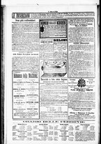 giornale/RML0033708/1877/novembre/100