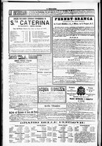 giornale/RML0033708/1877/novembre/12
