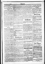 giornale/RML0033708/1877/novembre/15