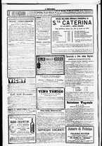giornale/RML0033708/1877/novembre/16