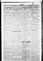 giornale/RML0033708/1877/novembre/18