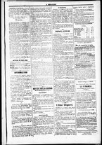 giornale/RML0033708/1877/novembre/23