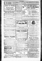 giornale/RML0033708/1877/novembre/24