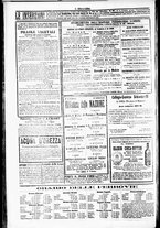 giornale/RML0033708/1877/novembre/32