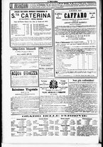 giornale/RML0033708/1877/novembre/36