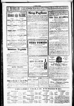 giornale/RML0033708/1877/novembre/4
