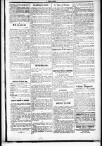 giornale/RML0033708/1877/novembre/43