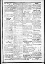 giornale/RML0033708/1877/novembre/47