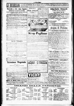 giornale/RML0033708/1877/novembre/52