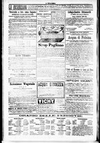 giornale/RML0033708/1877/novembre/52