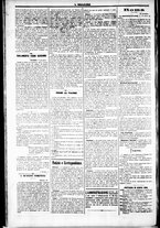 giornale/RML0033708/1877/novembre/58