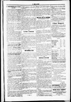 giornale/RML0033708/1877/novembre/59