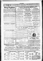 giornale/RML0033708/1877/novembre/60