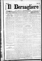 giornale/RML0033708/1877/novembre/65