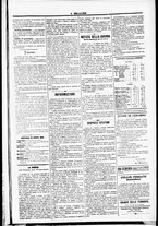 giornale/RML0033708/1877/novembre/67
