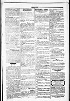 giornale/RML0033708/1877/novembre/7