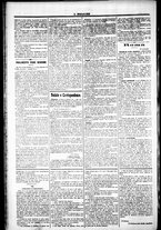 giornale/RML0033708/1877/novembre/74