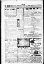 giornale/RML0033708/1877/novembre/76