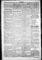 giornale/RML0033708/1877/novembre/78