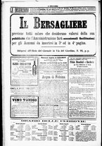 giornale/RML0033708/1877/novembre/80