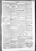 giornale/RML0033708/1877/novembre/83