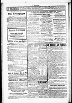 giornale/RML0033708/1877/novembre/88