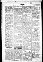 giornale/RML0033708/1877/novembre/90