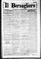 giornale/RML0033708/1877/novembre