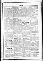 giornale/RML0033708/1877/ottobre/119