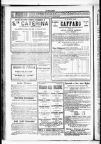 giornale/RML0033708/1877/ottobre/12