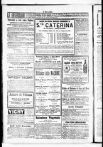 giornale/RML0033708/1877/ottobre/124