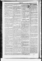 giornale/RML0033708/1877/ottobre/18