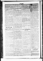 giornale/RML0033708/1877/ottobre/70