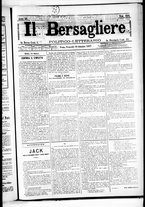 giornale/RML0033708/1877/ottobre/73