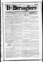 giornale/RML0033708/1877/ottobre/81