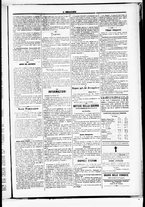 giornale/RML0033708/1877/ottobre/83