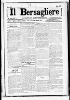 giornale/RML0033708/1877/ottobre/85