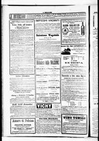 giornale/RML0033708/1877/settembre/44