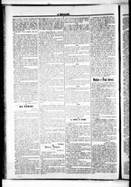 giornale/RML0033708/1877/settembre/46
