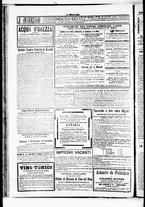 giornale/RML0033708/1877/settembre/48