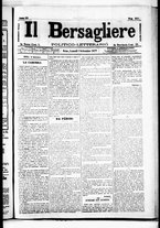 giornale/RML0033708/1877/settembre/5